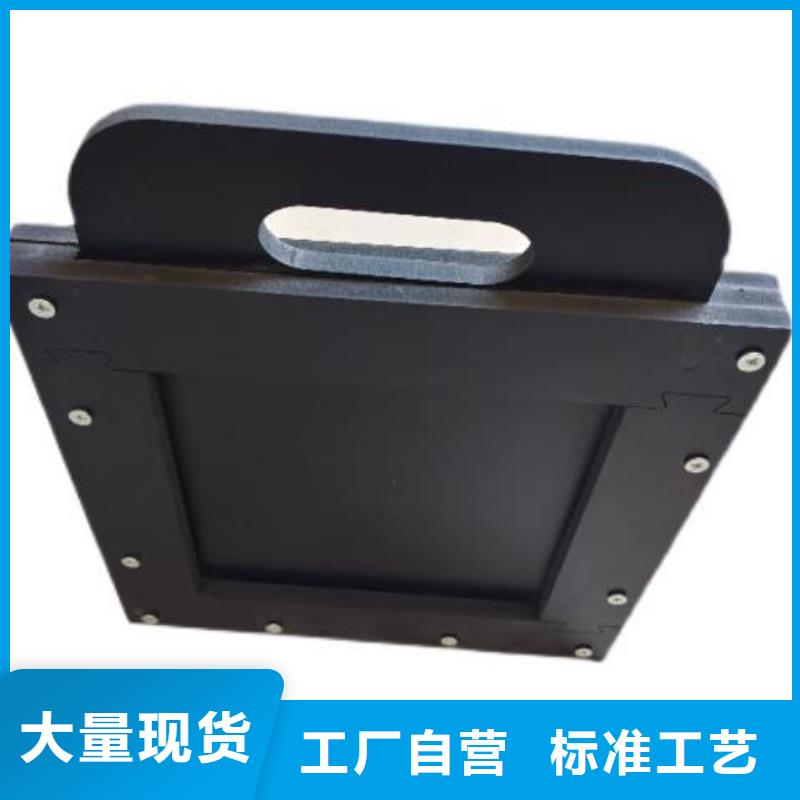 塑料闸门专业生产设备