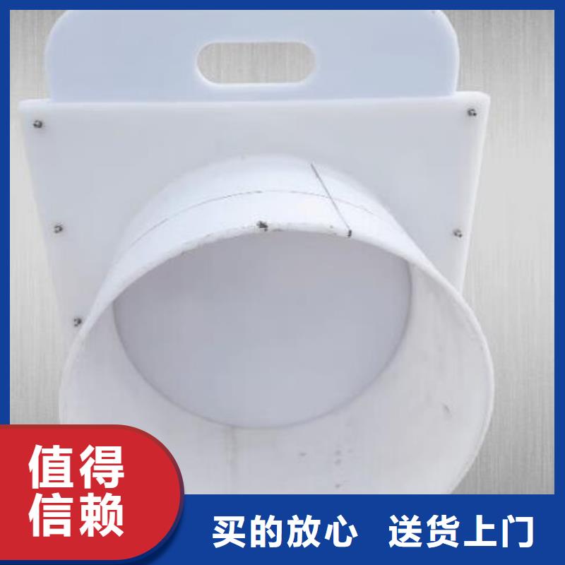 伍家岗区HDPE放水口闸门直销价格