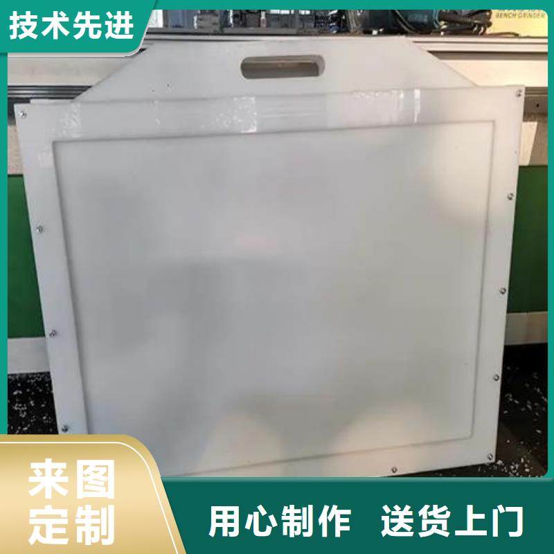 HDPE闸门200价格优
