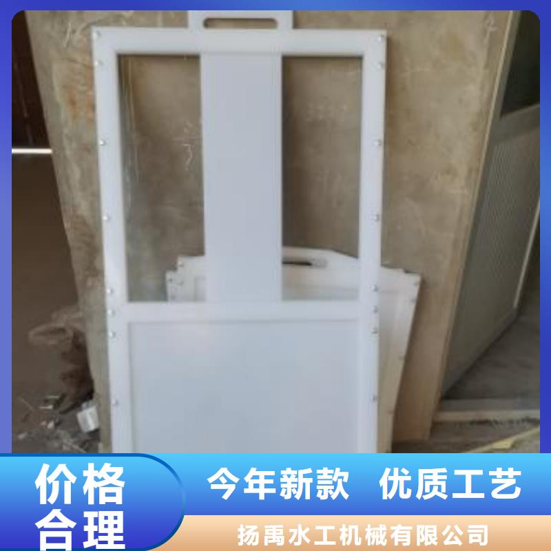 塑料砸门DN400源头厂家