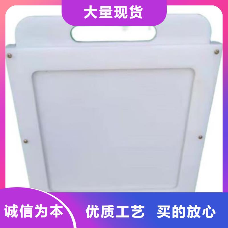 PVC塑料闸门dn200