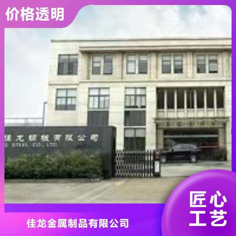 材质介绍Q690钢板专业供货品质管控