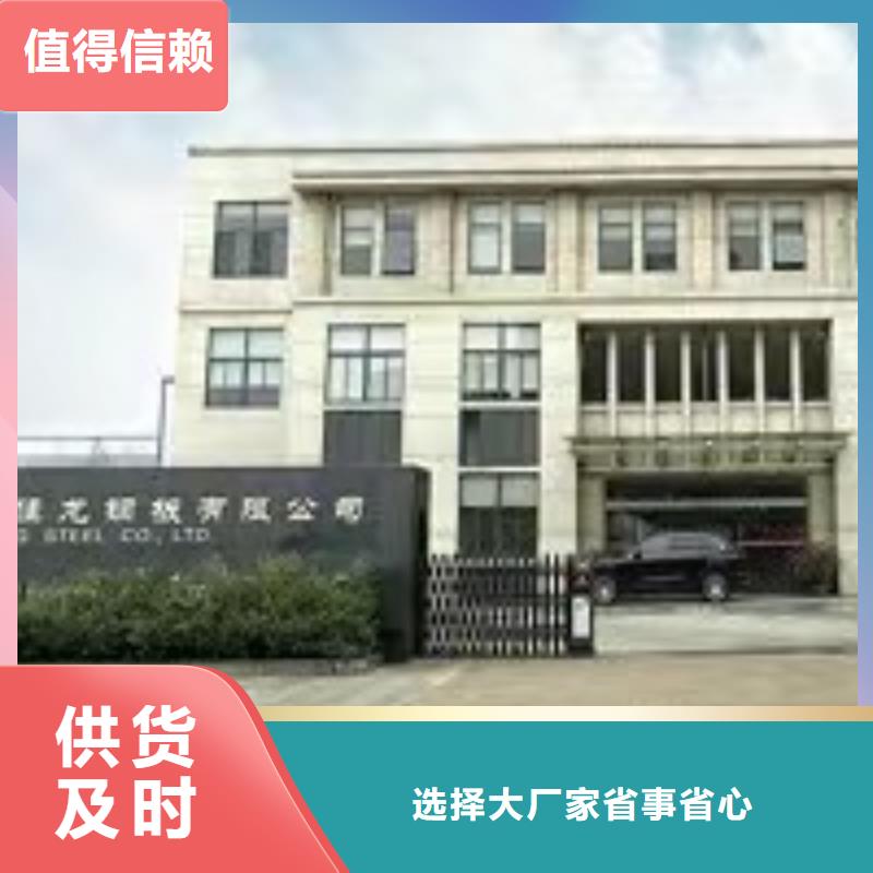 海南省澄迈县nm450耐磨板激光切割厂家