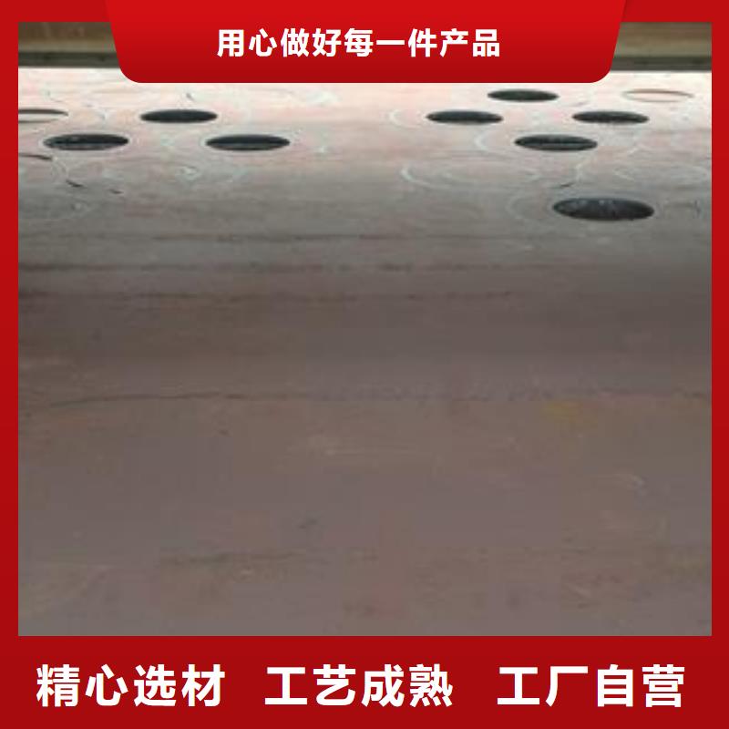 42CrMo钢板65Mn弹簧钢板质量看得见