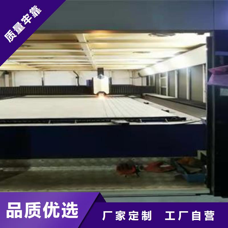 焦作42crmo合金钢板质量保证