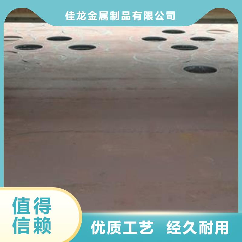 65Mn弹簧板厂家