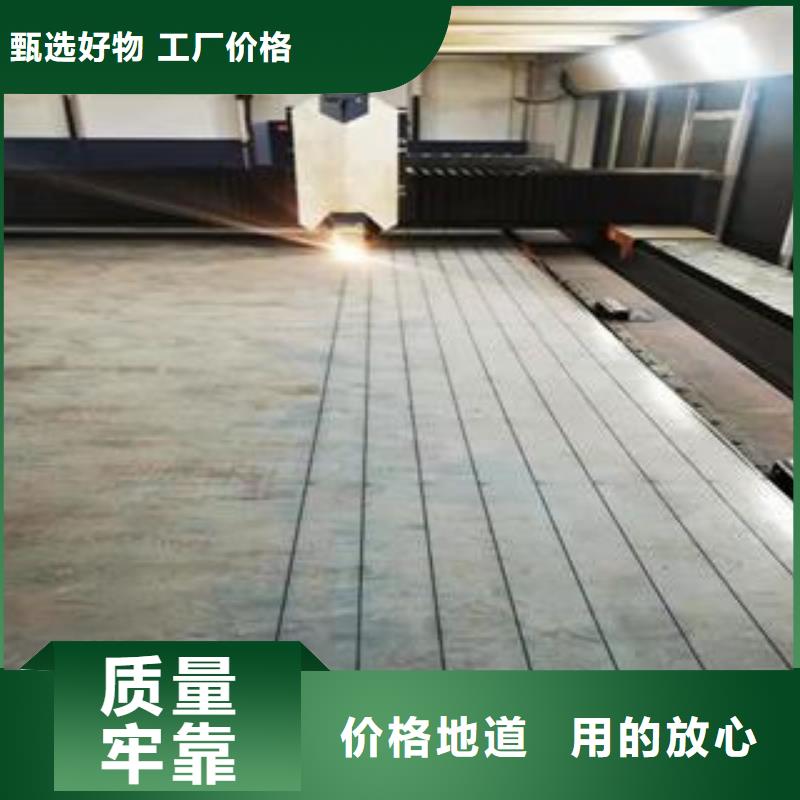Q345B钢板65Mn弹簧钢板库存齐全厂家直供