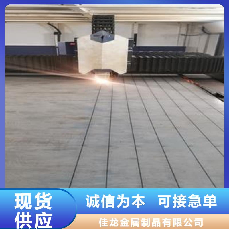 Q345B钢板耐磨钢板支持定制批发