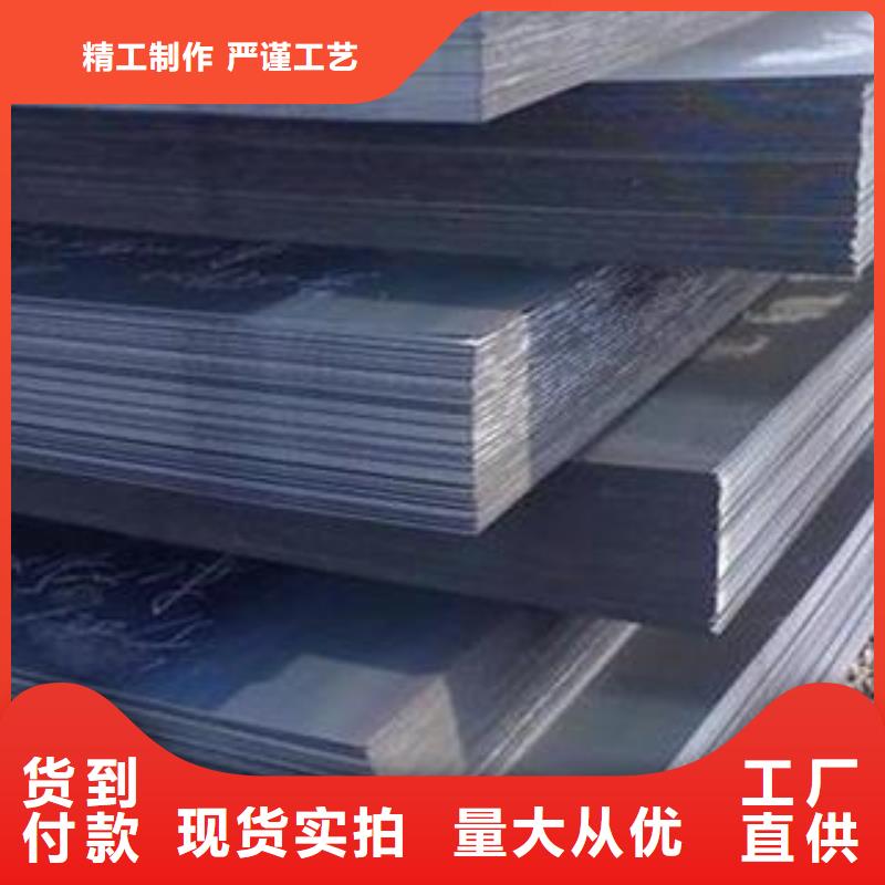 Q345B钢板耐磨钢板支持定制批发