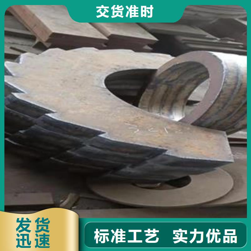 常德Q345B钢板数控零切