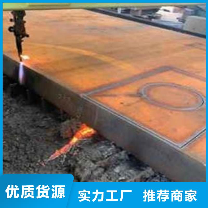 Q345B钢板-65Mn弹簧板支持定制批发