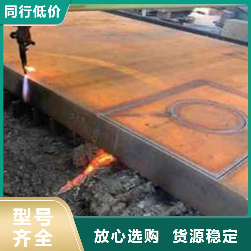 太原Q345B激光加工
