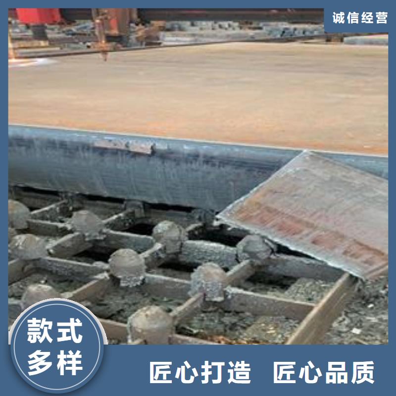Q345B钢板-40Cr钢板每一处都是匠心制作