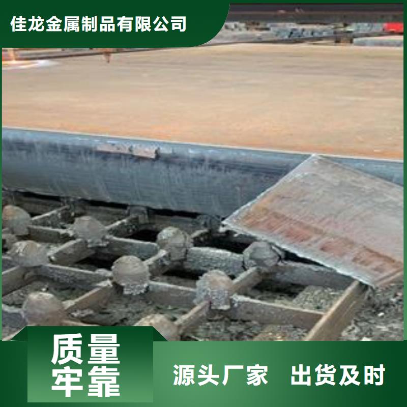 Q345B钢板40Cr钢板实力工厂
