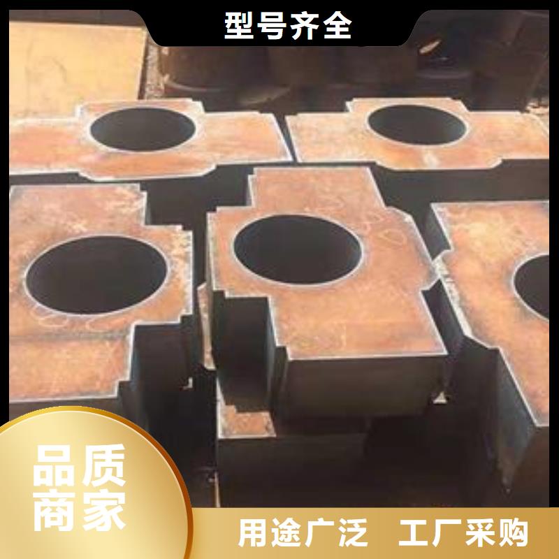 上海Q345B激光异形定制