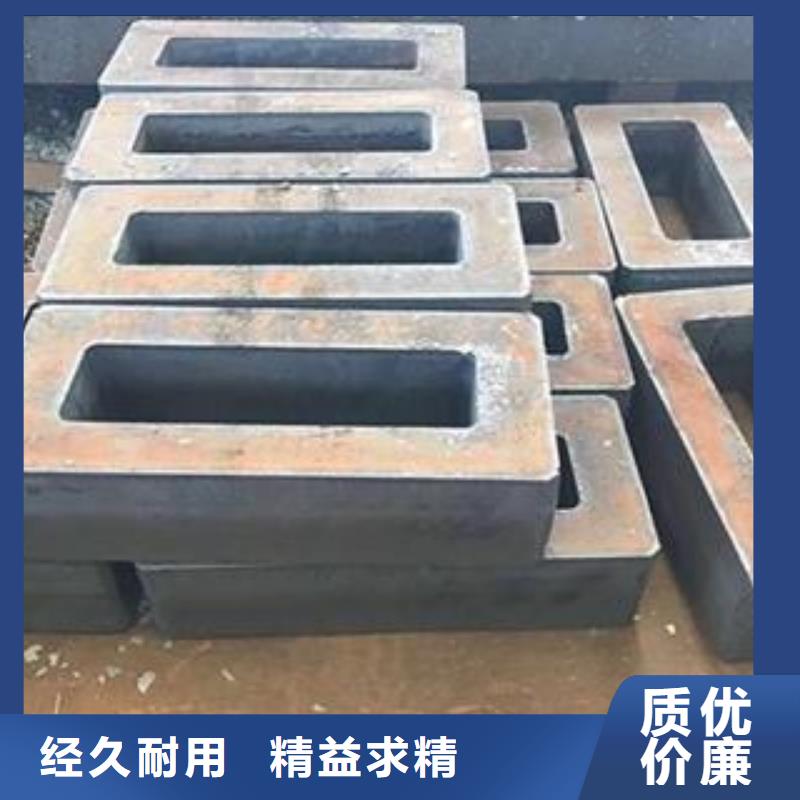 Q345B钢板Q245R钢板量少也做