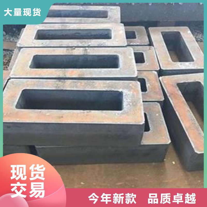 衡阳Q345B钢板数控火焰加工定制