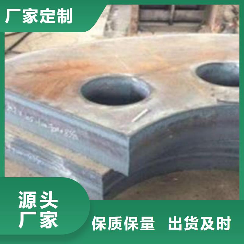 Q345B钢板Q245R钢板量少也做