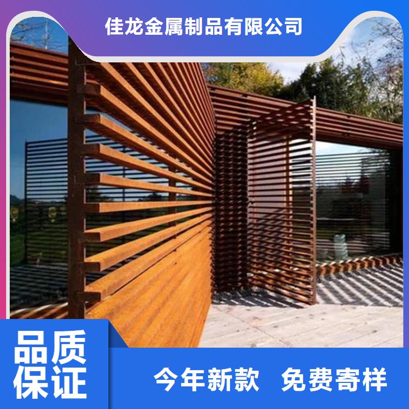 耐候板耐磨钢板服务周到