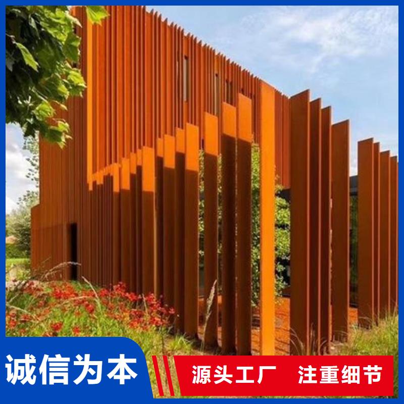 耐候板42CrMo钢板今日价格