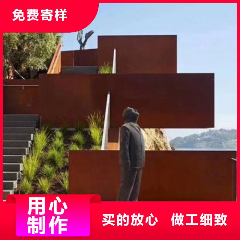 耐候板Q355B/C/D/E钢板规格齐全