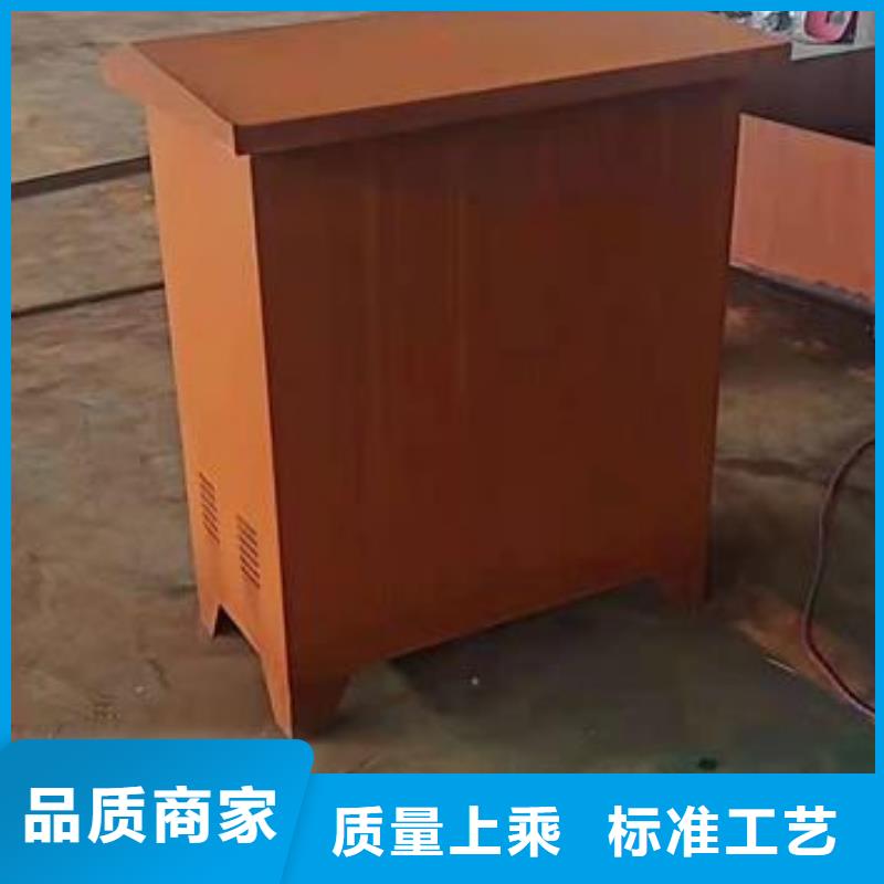 耐候板-NM400钢板一个起售