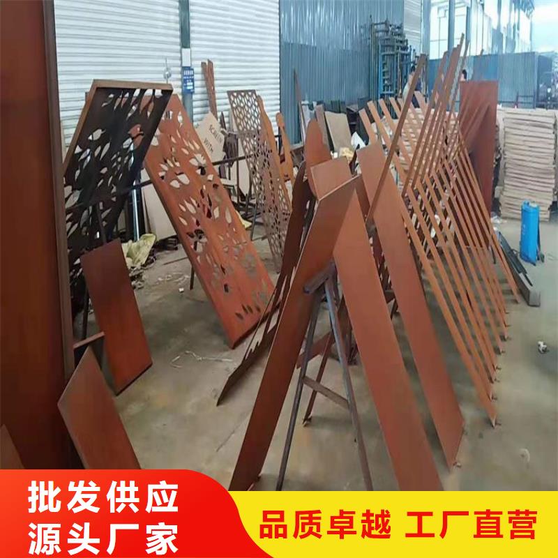 耐候板Q690钢板颜色尺寸款式定制