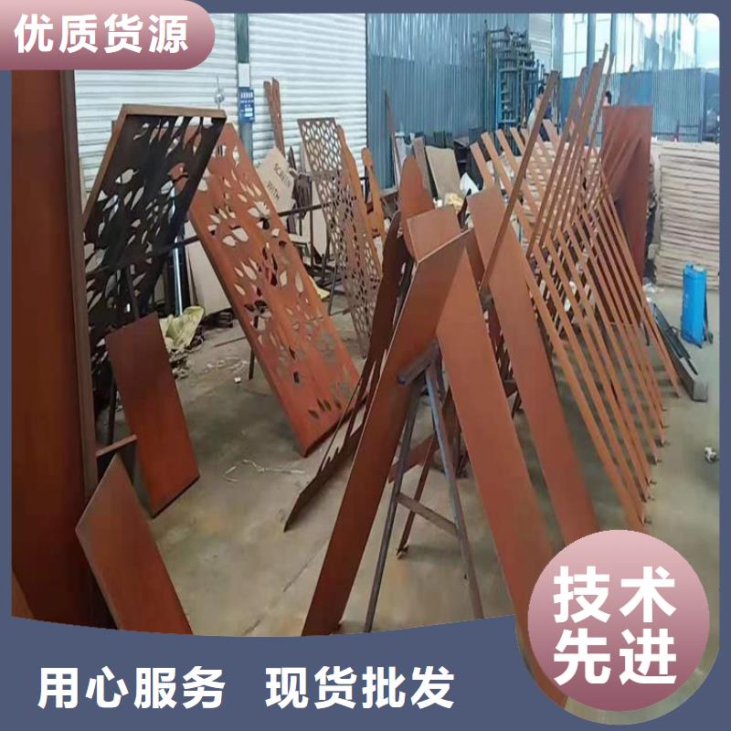 耐候板-耐磨钢板质优价保