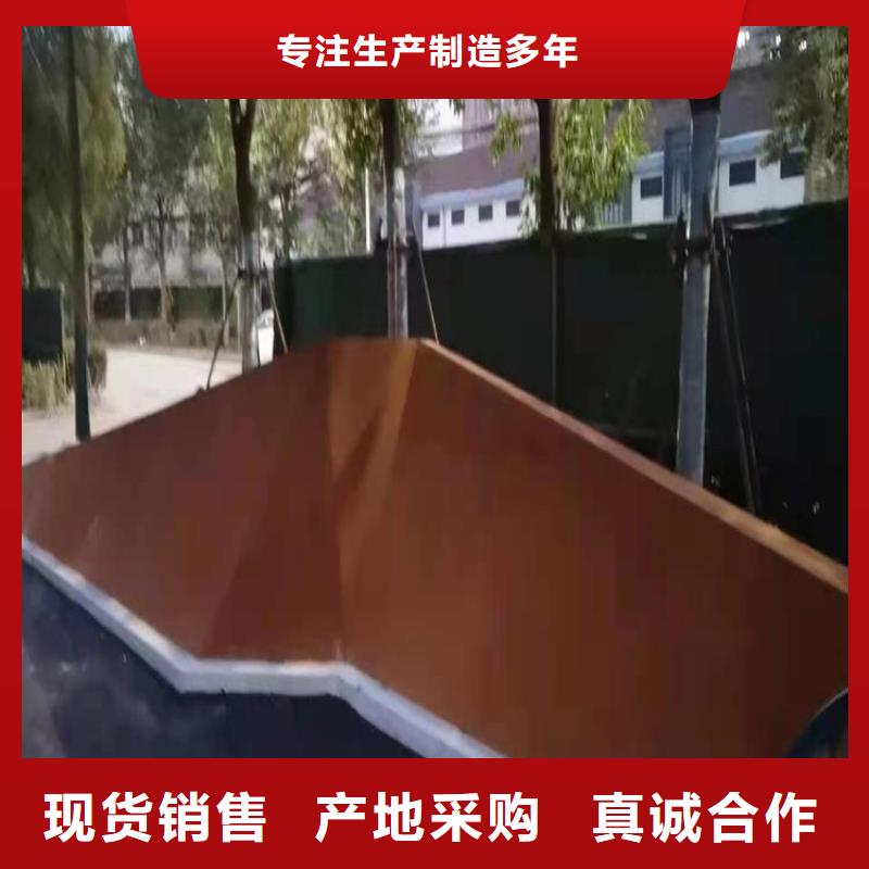 耐候板Q245R钢板一站式服务