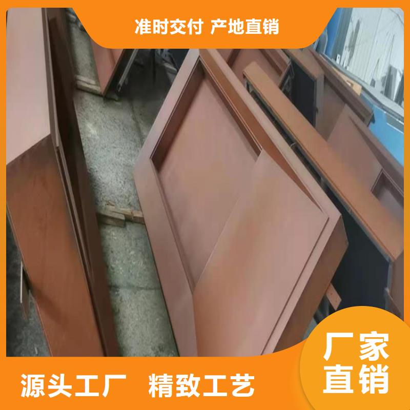 耐候板42CrMo钢板今日价格