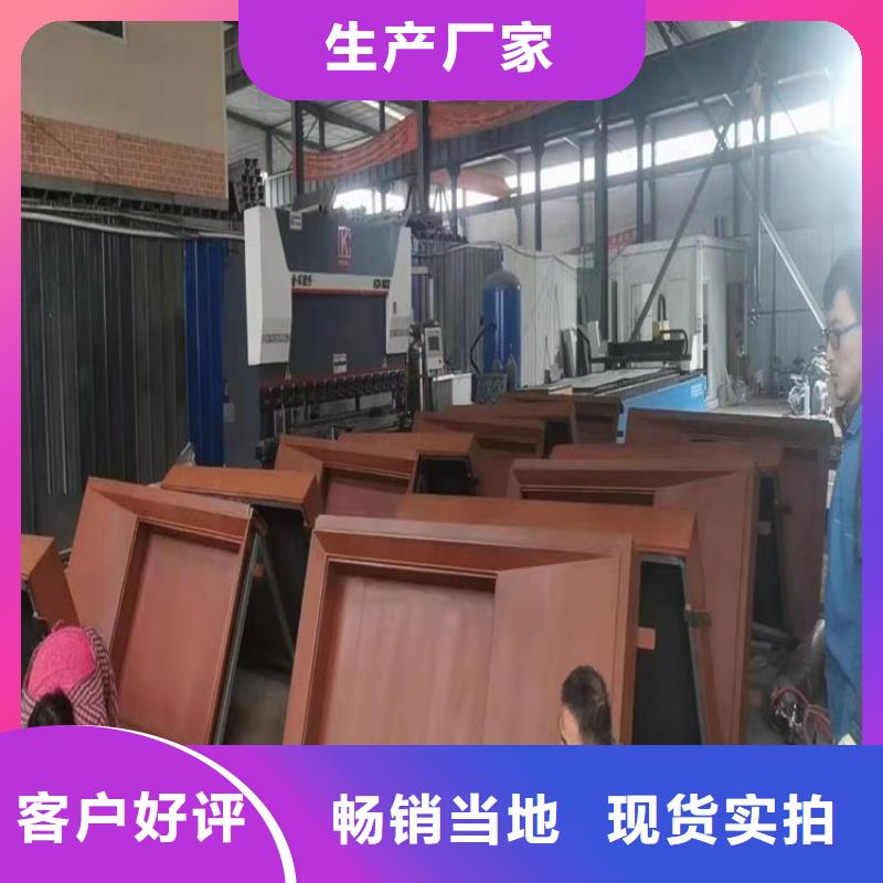耐候板耐磨钢板出厂严格质检