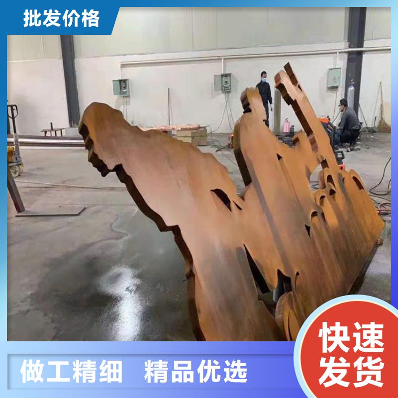 耐候板45#特厚钢板按需定做