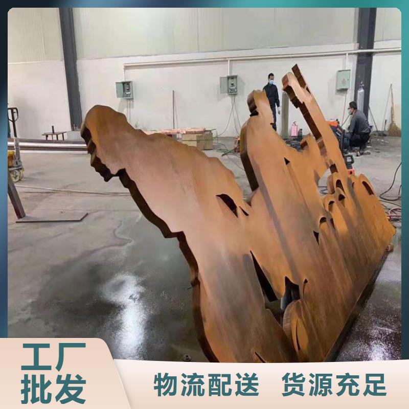 【耐候板_65Mn弹簧钢板品质之选】