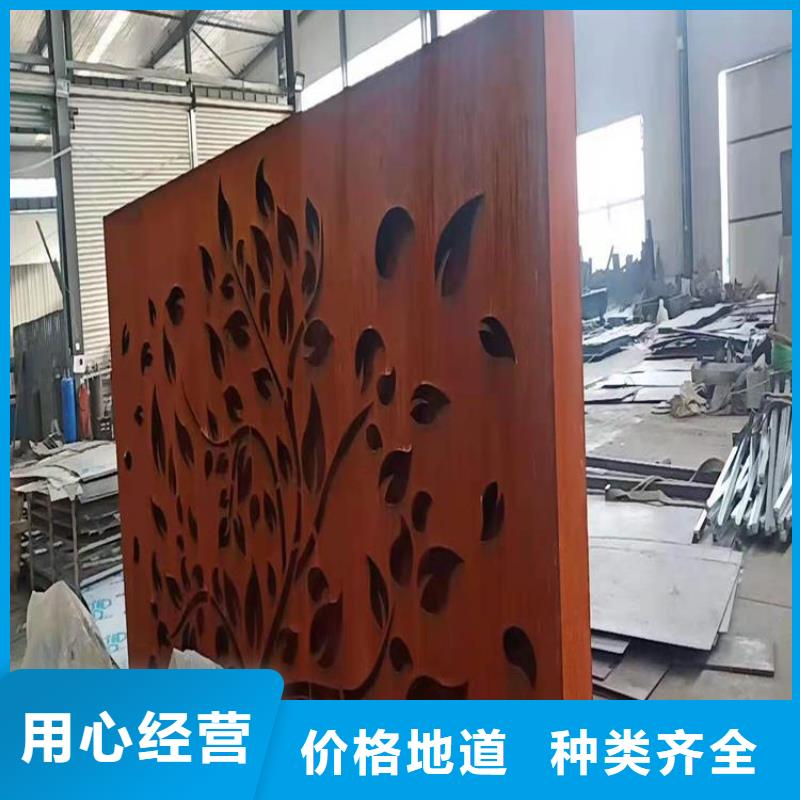 耐候板弹簧板专业品质
