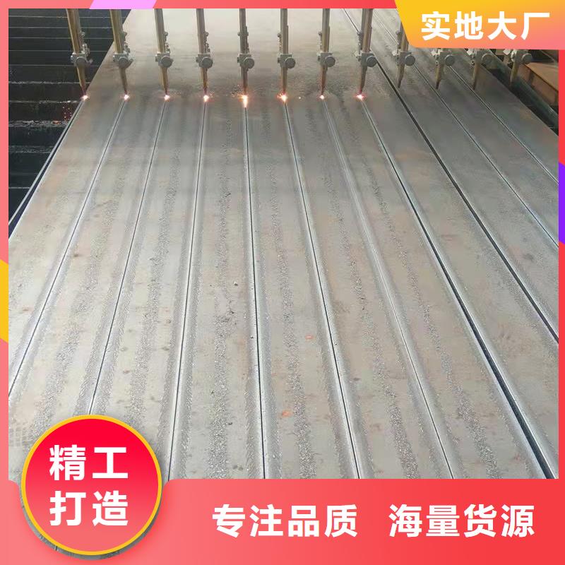 沈阳90毫米厚42CrMo合金钢板现货厂家