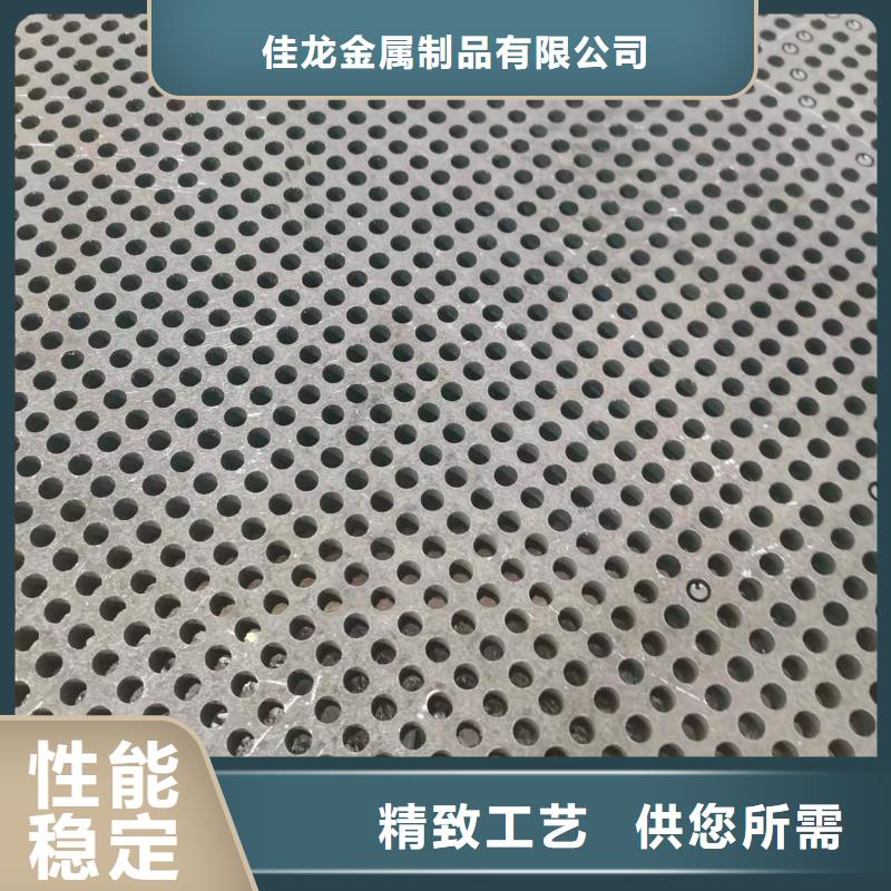 浙江12mm厚42CrMo合金钢板图纸加工
