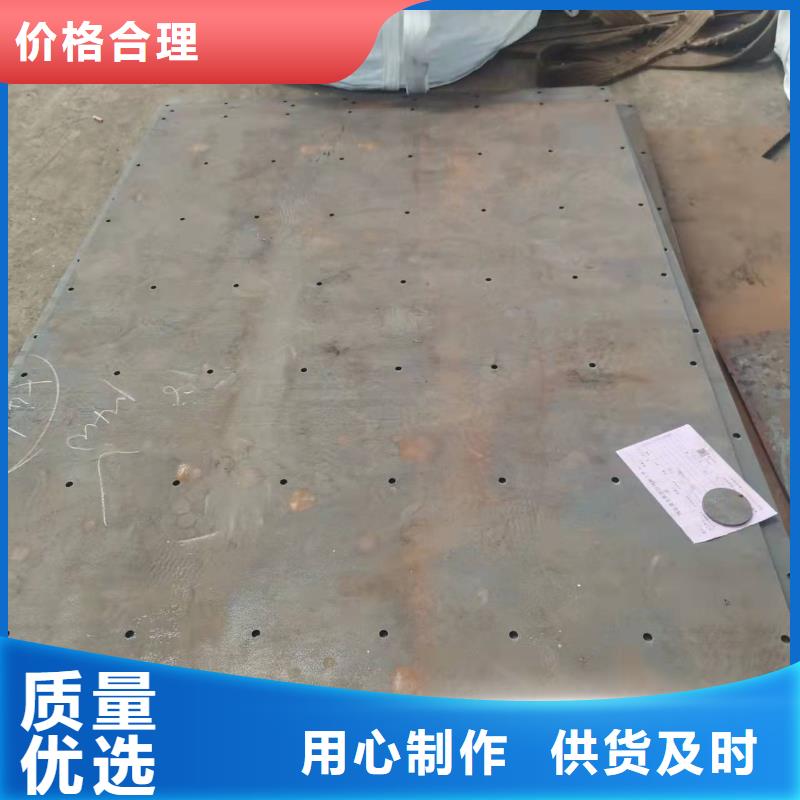 40Cr钢板42CrMo钢板实力商家供货稳定