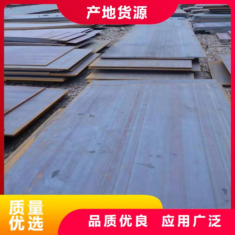 镇江40Cr钢板图纸切割下料