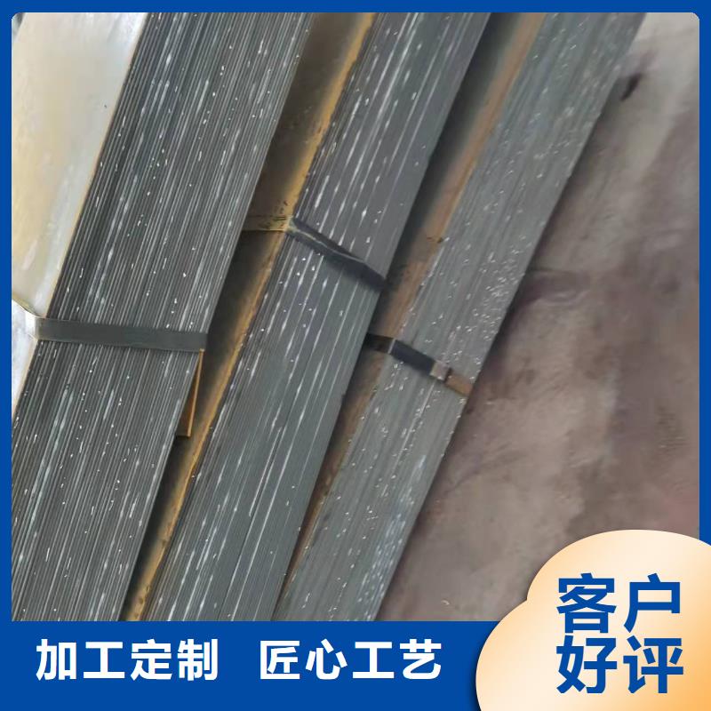 40Cr钢板耐磨钢板厂家直销规格多样
