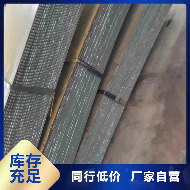 250个厚合金钢板220个厚40Cr合金钢板来图定制加工