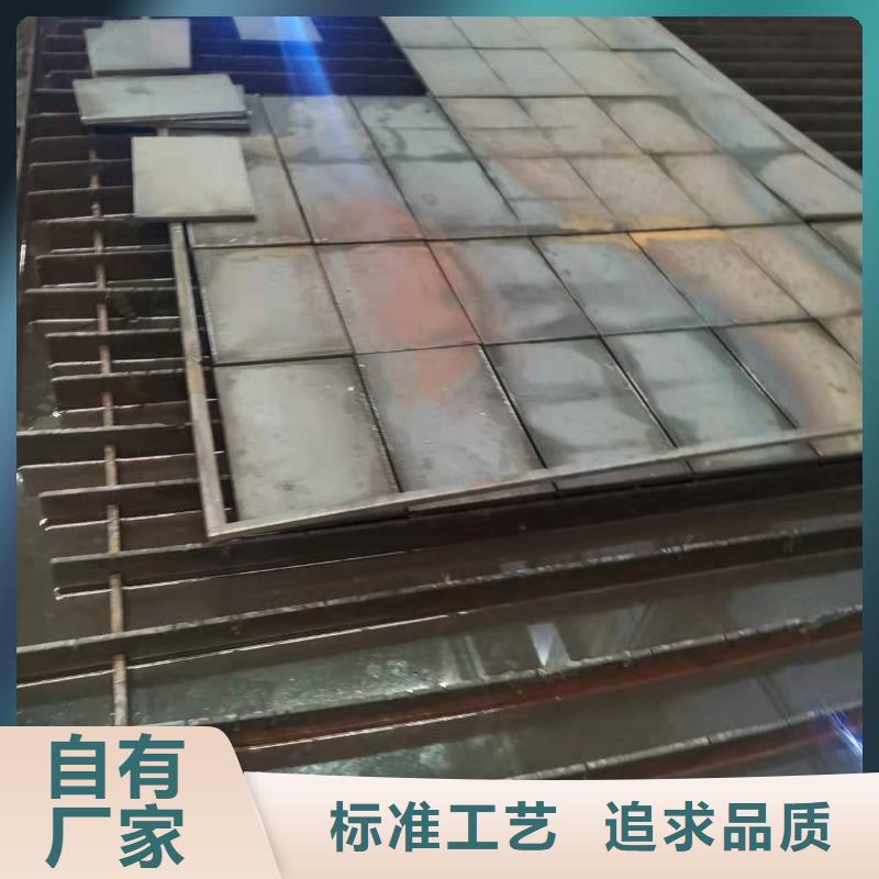 哈尔滨40Cr钢板哪里有卖