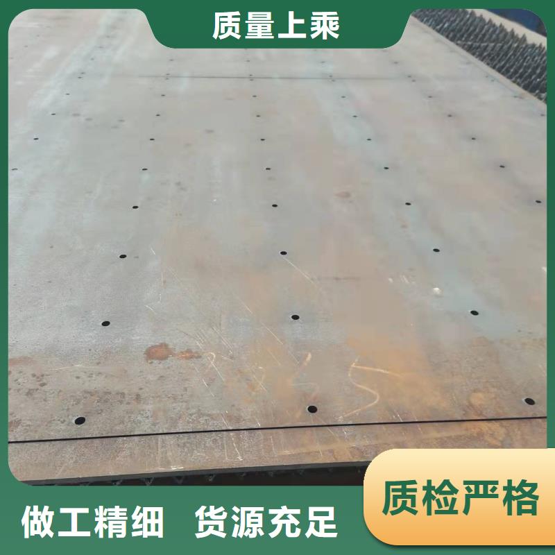 包头14毫米厚35CrMo合金板全国发货