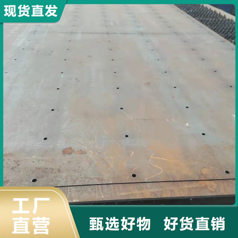 40Cr钢板Q460/Q690钢板源厂直接供货