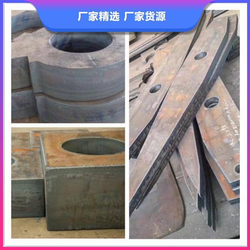 40Cr钢板耐磨钢板使用方法