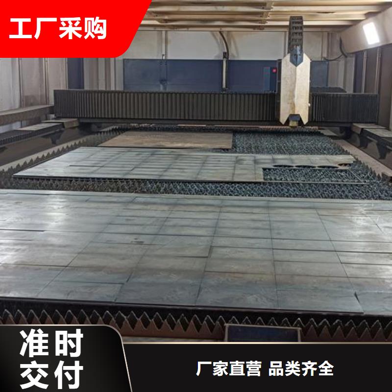 40Cr钢板-Q690钢板畅销当地