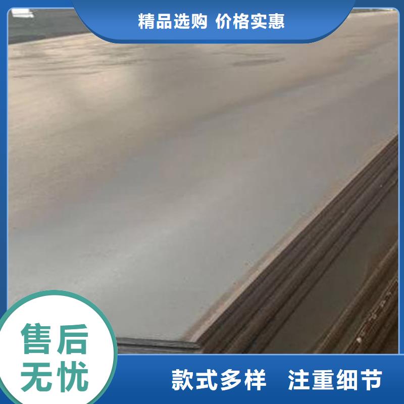 高强板_Q690钢板出货及时