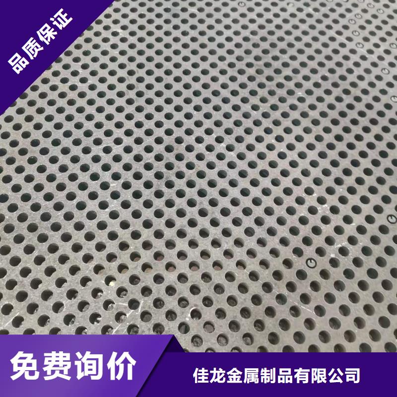 高强板耐磨钢板优势