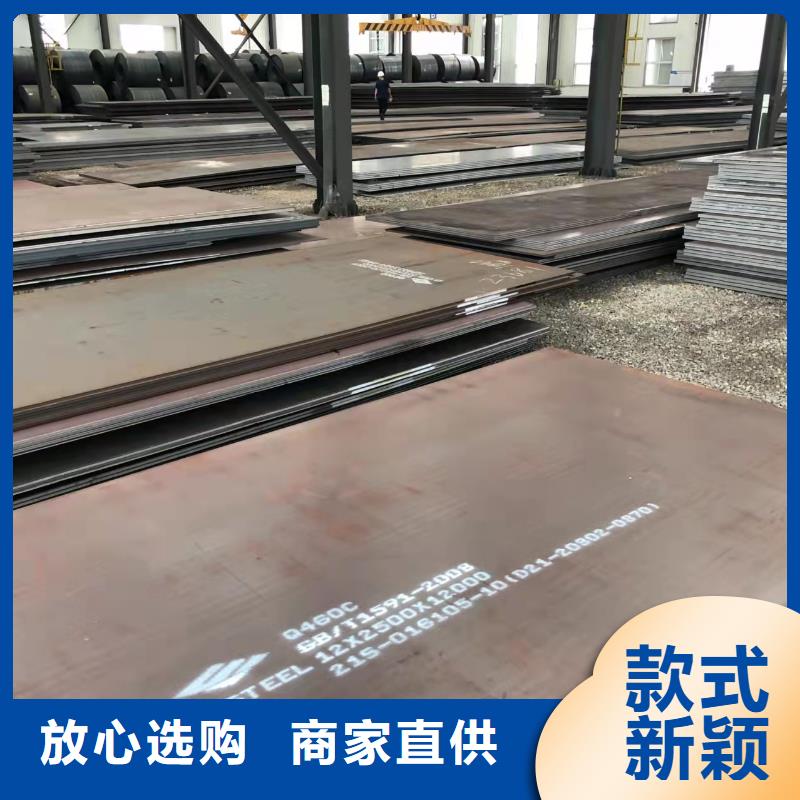 高强板Q690钢板高性价比