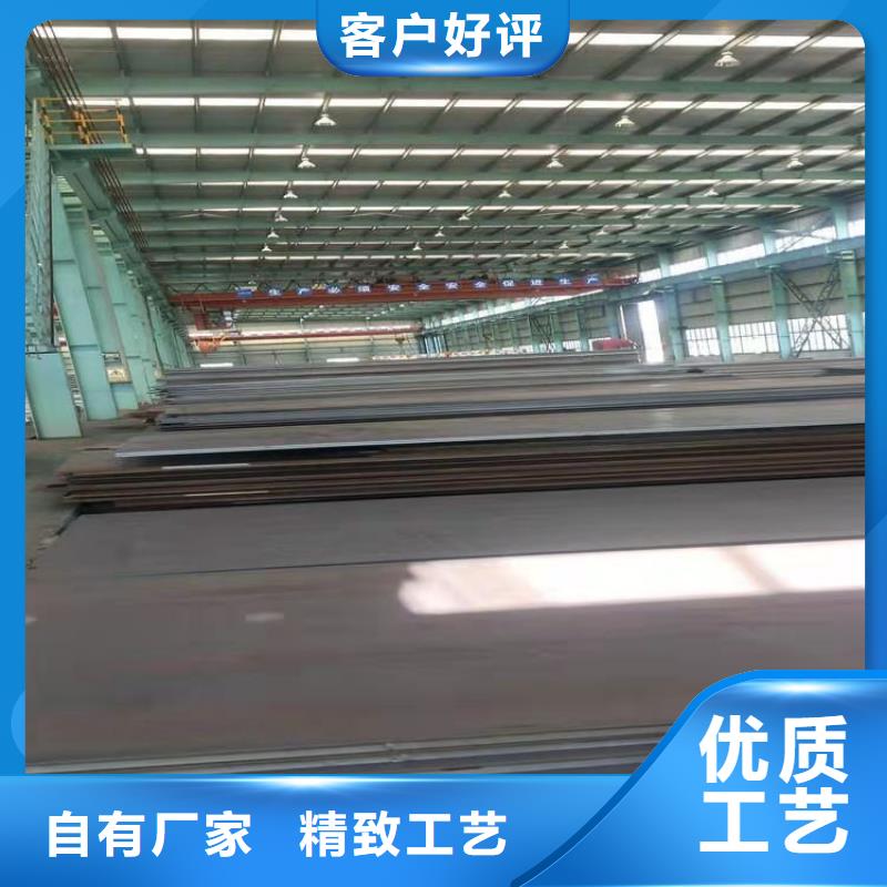 【高强板40Cr钢板优选厂家】