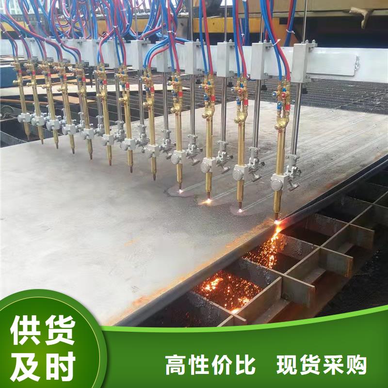 高强板耐磨钢板优势
